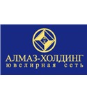 Алмаз-Холдинг