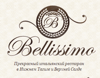 Bellissimo