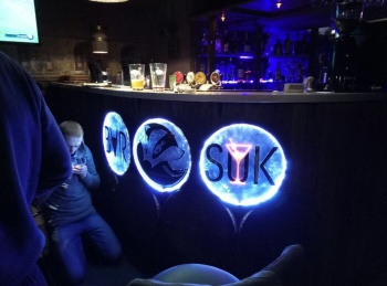 BarSuk