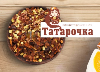 Кондитерская фабрика «Татарочка»