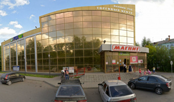 Школа танцев "Golden Sky"