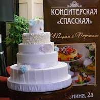 Кондитерская «Спасская»