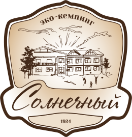 Солнечный