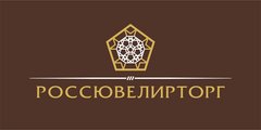 Россювелирторг