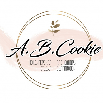 Кондитерская студия Александры Булгаковой
