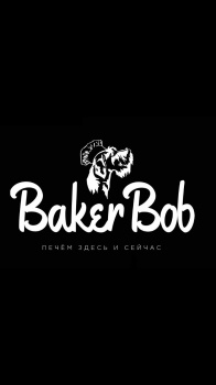 Baker Bob