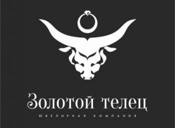 Ювелирная компания "Золотой Телец"