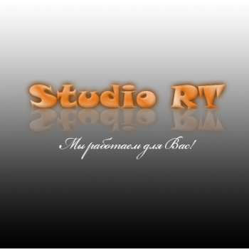 STUDIO RT