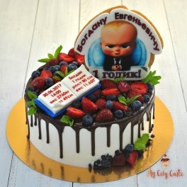 MyCityCake