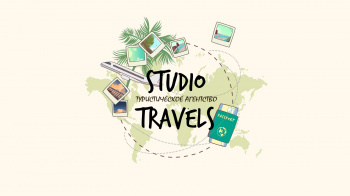 STUDIO TRAVEL