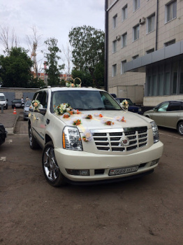 Cadillac Eskalade