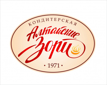 Алтайские зори