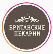 Британские Пекарни