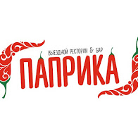 Паприка