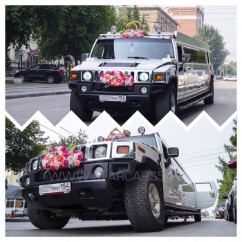 StarCars