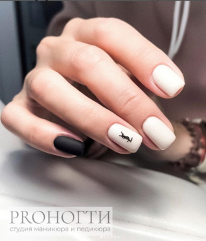 PROНОГТИ
