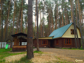 Усадьба