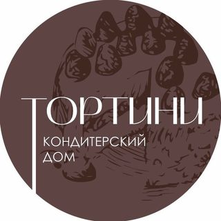 Тортини