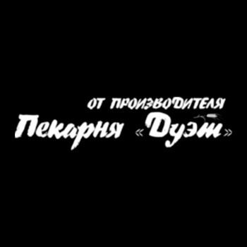 Пекарня "Дуэт"