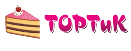ТОРТиК