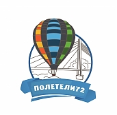 Полетели72