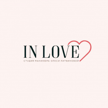INLOVE