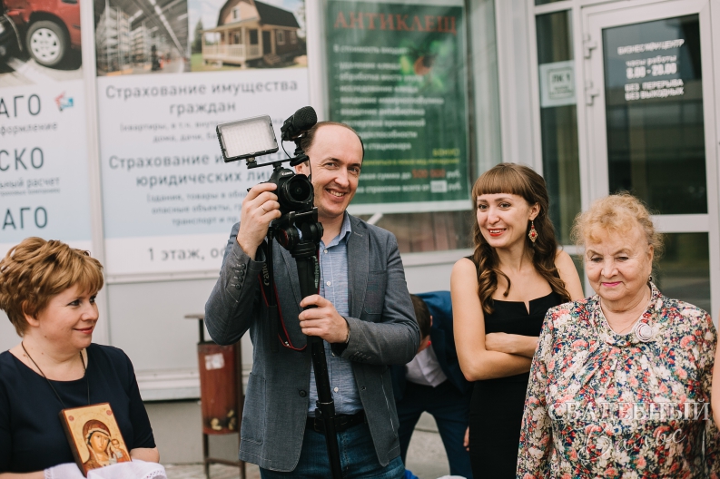 Я в работе