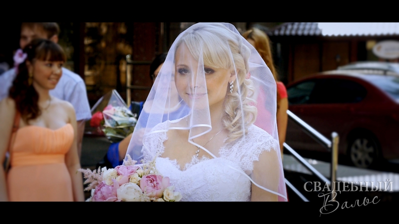 Wedding 2015