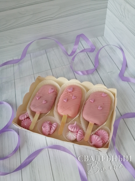 Порционные десерты