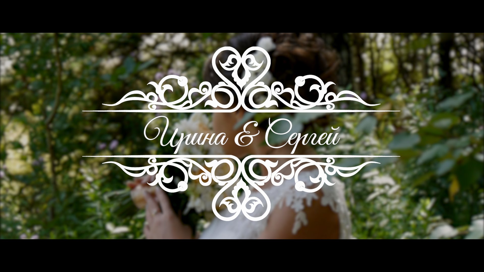 Wedding Day of IRINA & SERGEY