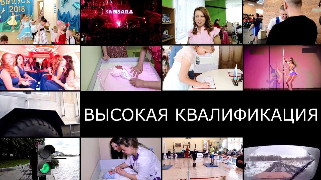 Альтернативная Студия NAKOLENKE